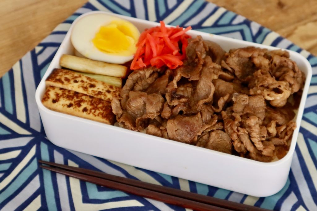 Beef Sukiyaki Bento Box