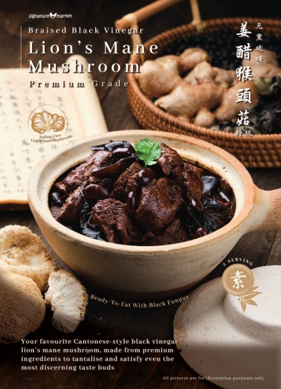 18 Flavorful Black Vinegar Recipes for Everyday Cooking