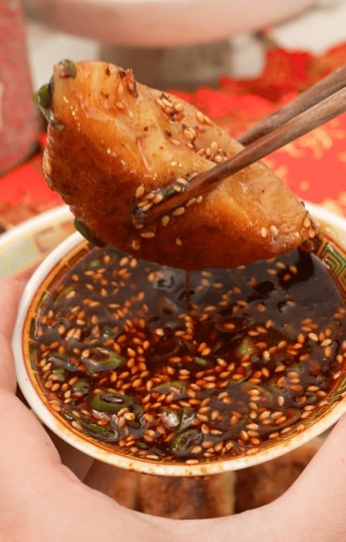 Black Vinegar Dumpling Dipping Sauce