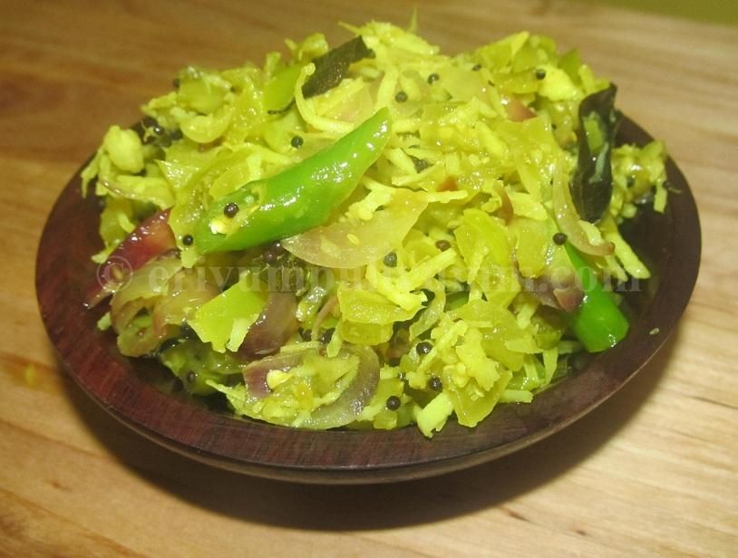 Green Tomato and Coconut Stir-Fry