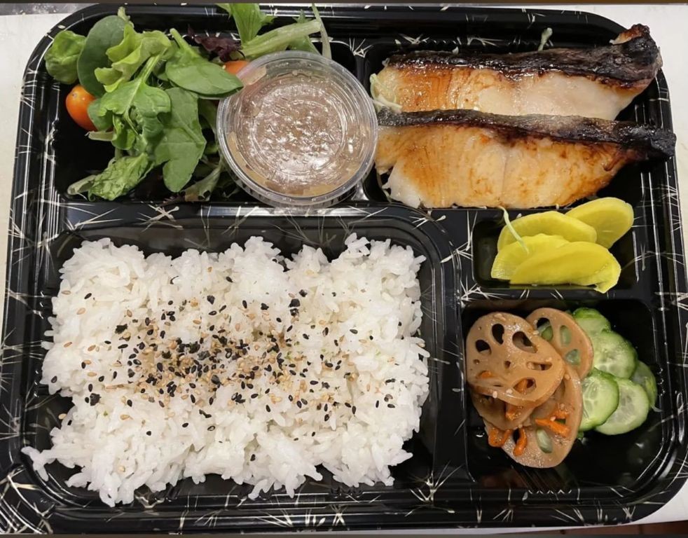 Miso Glazed Cod Bento