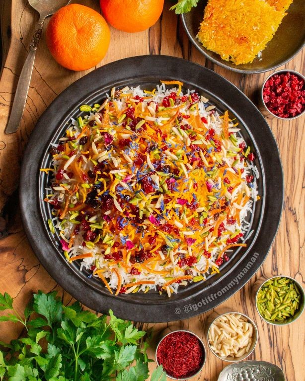 Morasa Polo Jeweled Rice