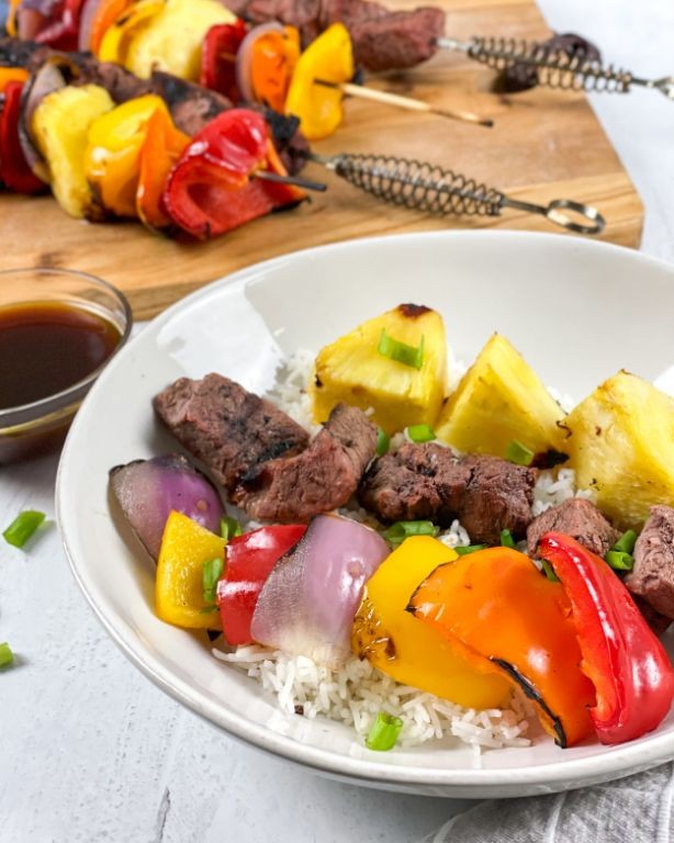 Teriyaki Beef and Vegetable Kebabs