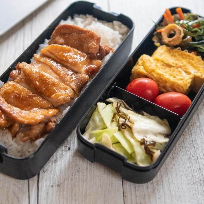 Teriyaki Chicken Bento Box