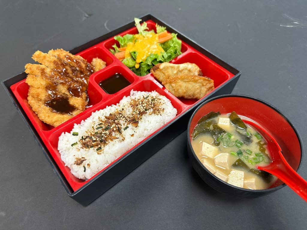 Tonkatsu (Pork Cutlet) Bento