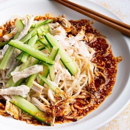 Bang Bang Chicken Noodle Soup
