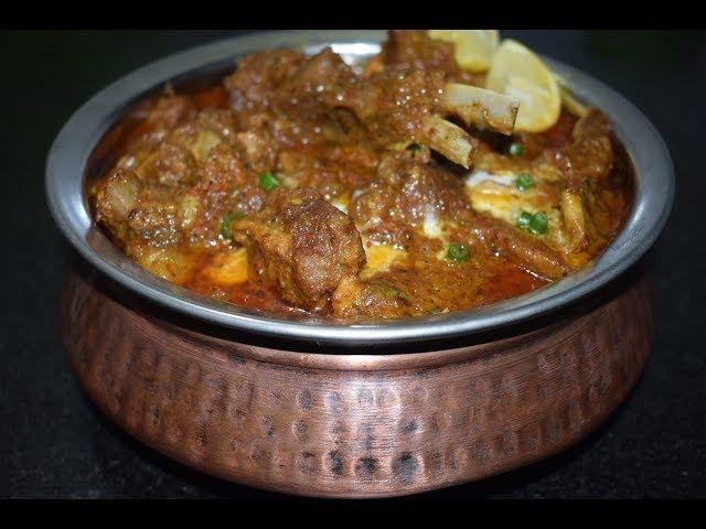 Gosht Ki Handi