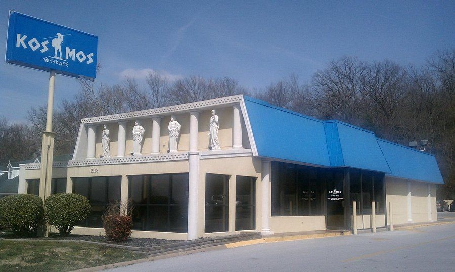 Kosmos Greekafe